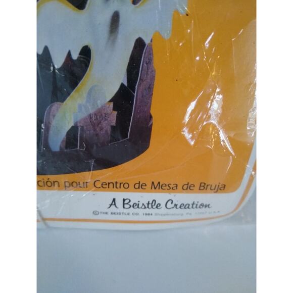 Halloween Witch Decoration 1984 Vintage Sealed Paper And Tissue Centerpiece 12" - Picture 2 of 9